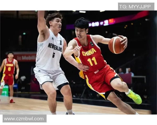 U19男篮迎战新西兰队全力争胜展现青春风采
