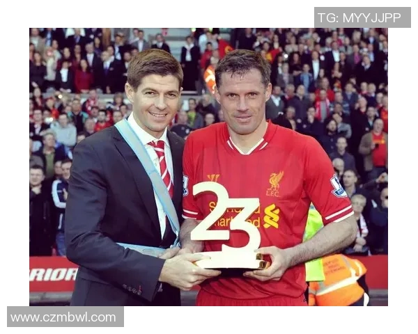 杰拉德与卡拉格友谊赛精彩对决回顾两位传奇球星的足球情谊与竞技精神